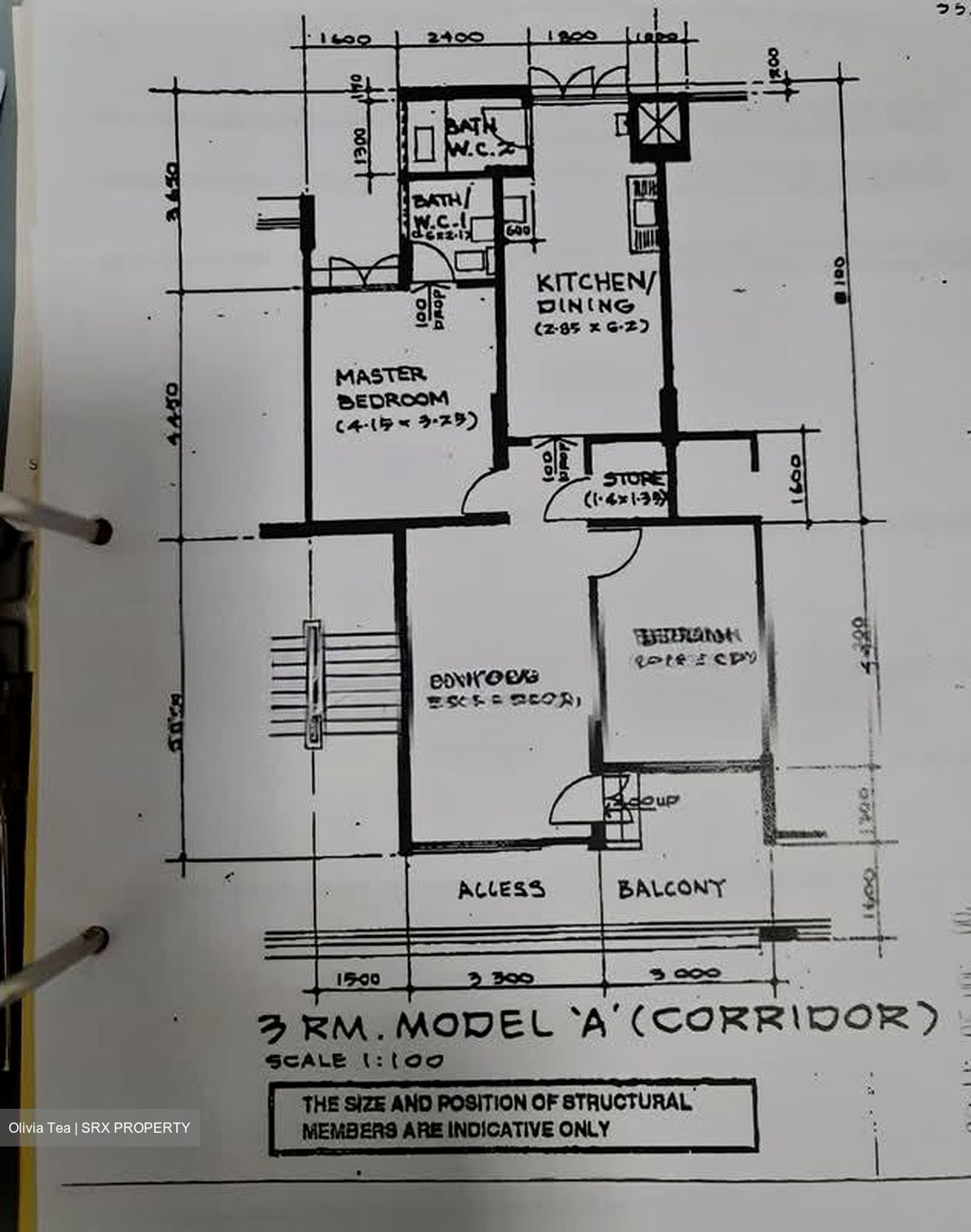 Blk 263 Tampines Street 21 (Tampines), HDB 3 Rooms #580734751